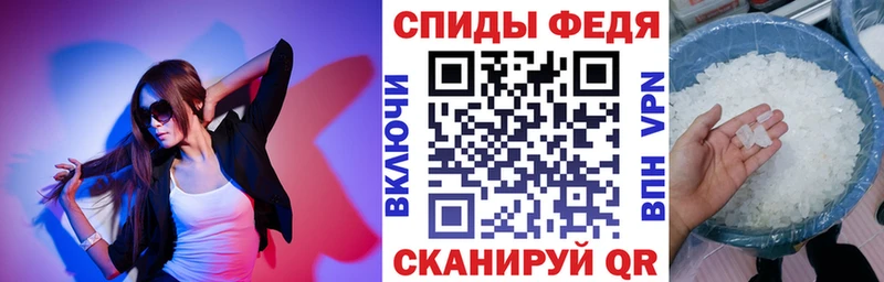 Amphetamine 98%  Волгодонск 