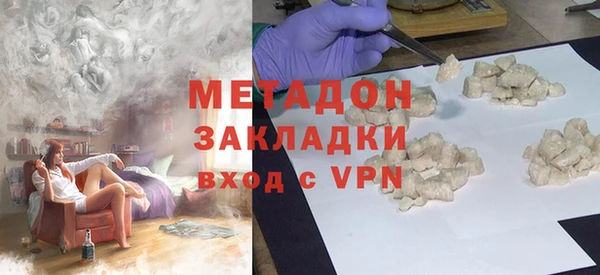 герыч Арсеньев