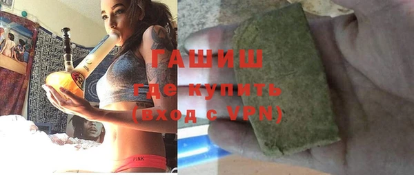 марки nbome Аркадак