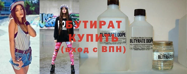 герыч Арсеньев