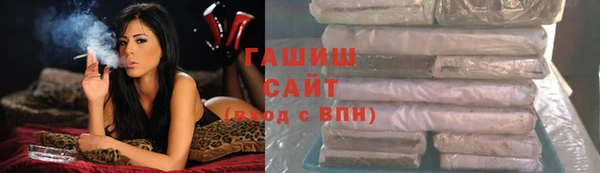 герыч Арсеньев