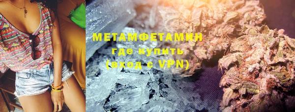 марки nbome Аркадак