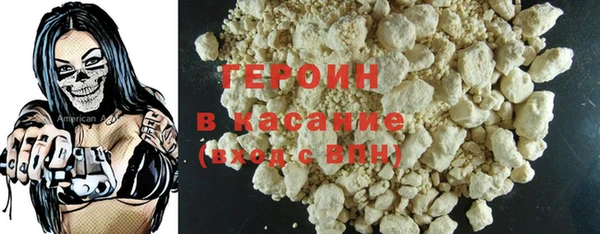 марки nbome Аркадак