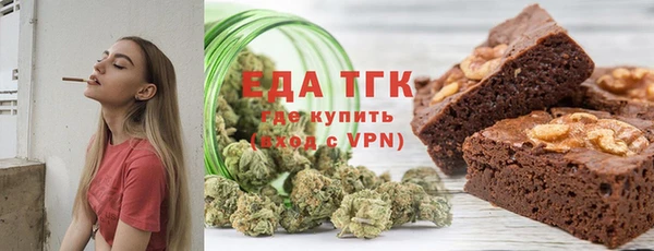 герыч Арсеньев
