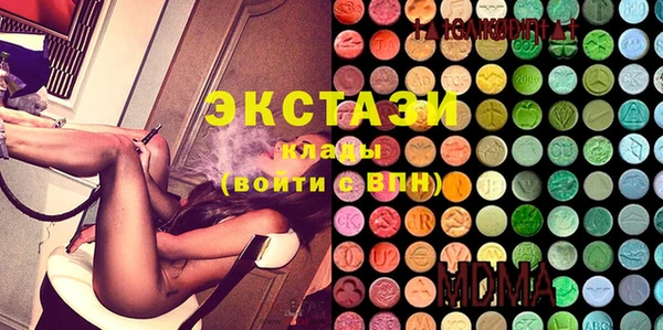марки nbome Аркадак