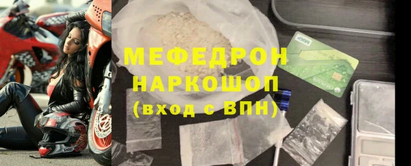 герыч Арсеньев