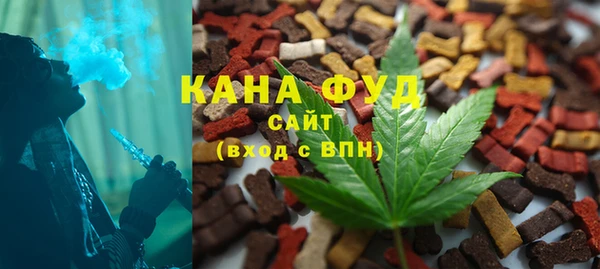 спиды Алексеевка