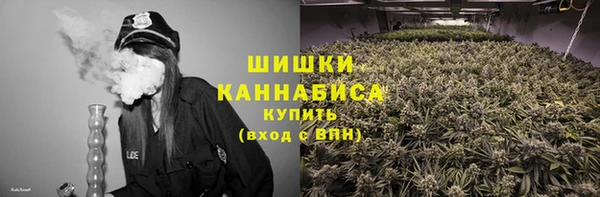 марки nbome Аркадак