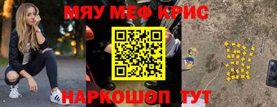 ALPHA PVP Волжск