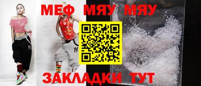 ALPHA PVP Волжск