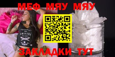 кокаин VHQ Волжский