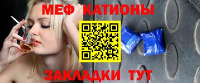 кокаин VHQ Волжский