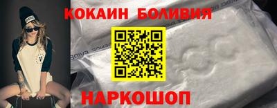 ALPHA PVP Волжск