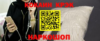 ALPHA PVP Волжск
