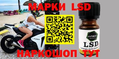 кокаин VHQ Волжский