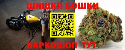 кокаин VHQ Волжский