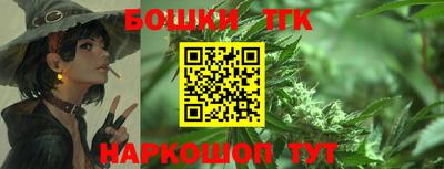 ALPHA PVP Волжск