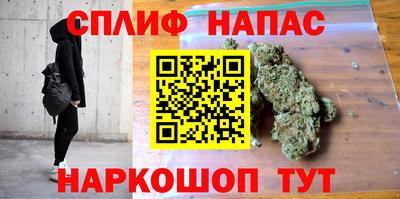 ALPHA PVP Волжск
