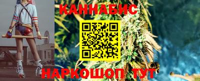 ALPHA PVP Волжск