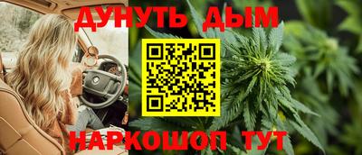 ALPHA PVP Волжск