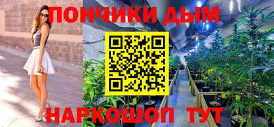 кокаин VHQ Волжский