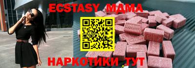 ALPHA PVP Волжск