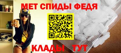 кокаин VHQ Волжский