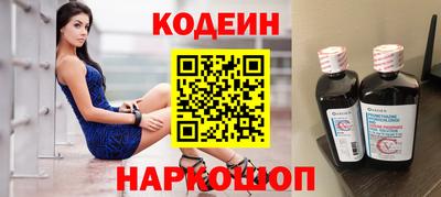 ALPHA PVP Волжск