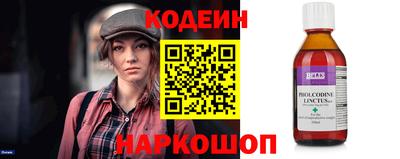 ALPHA PVP Волжск