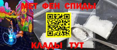 кокаин VHQ Волжский