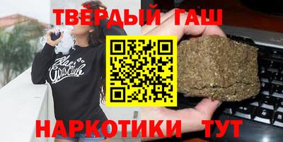 ALPHA PVP Волжск