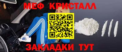 кокаин VHQ Волжский