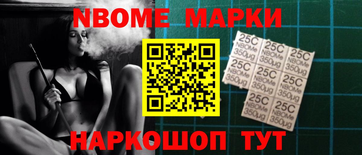 Волгодонск  Лсд 25 экстази кислота  ЛСД экстази ecstasy  Вход с VPN 